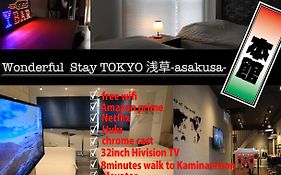 Wonderfulstaytokyo浅草
